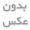 خرید ملک در قبرس شمالی یا جنوبی؟